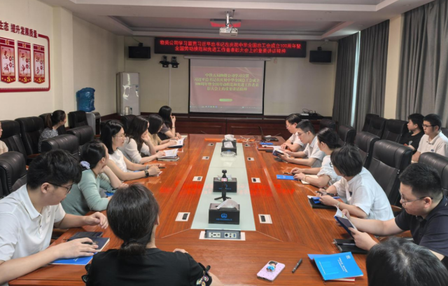 微信图片_20250910102359_27_213.png