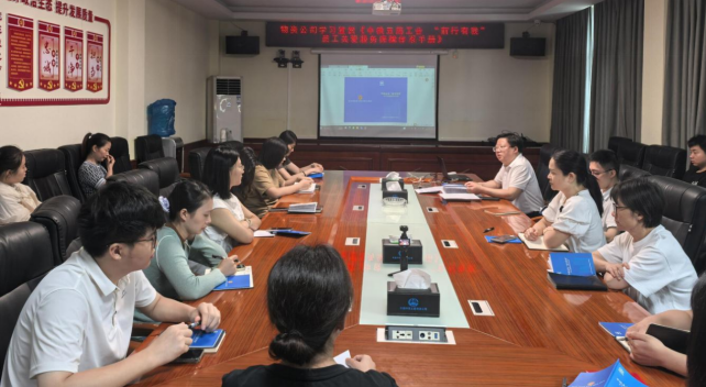 微信图片_20250910102443_28_213.png