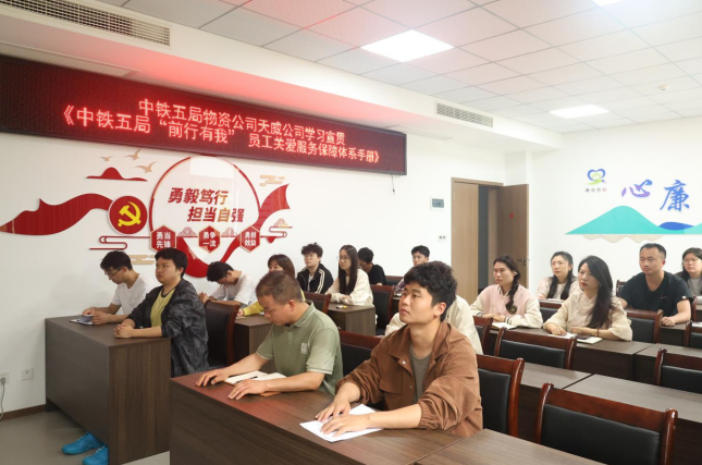 微信图片_20250910102532_29_213.png