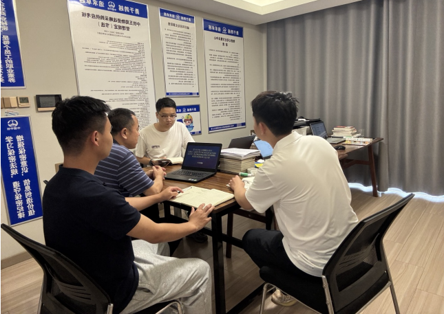 微信图片_20250910102728_32_213.png