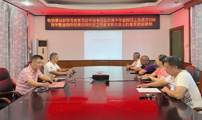 微信图片_20250910102811_33_213.png
