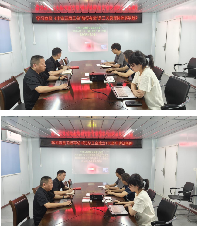 微信图片_20250910102859_34_213.png