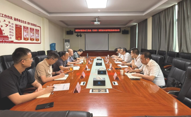 微信图片_20250910103550_37_213.png