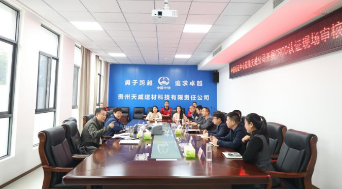 微信图片_20250910104354_39_213.png